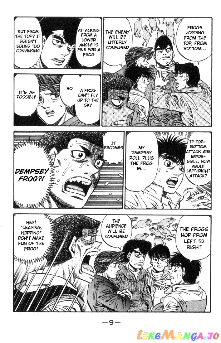 Read Hajime no Ippo En Manga Online