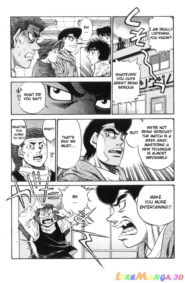 Read Hajime no Ippo En Manga Online