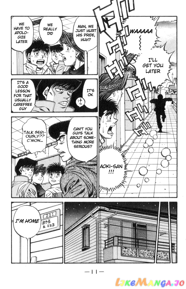 Read Hajime no Ippo En Manga Online