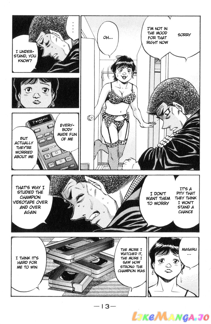 Read Hajime no Ippo En Manga Online