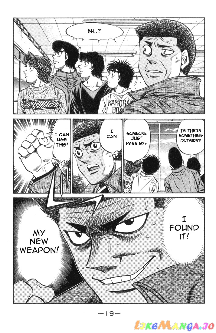 Read Hajime no Ippo En Manga Online