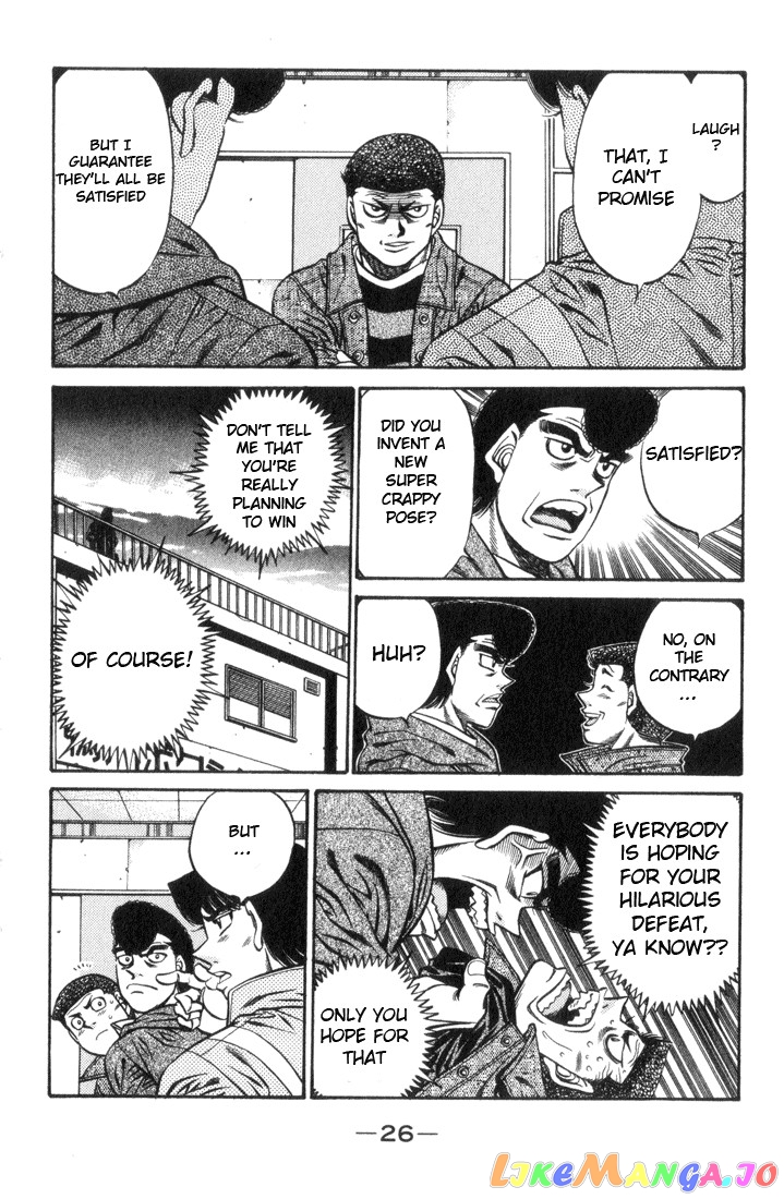 Read Hajime no Ippo En Manga Online