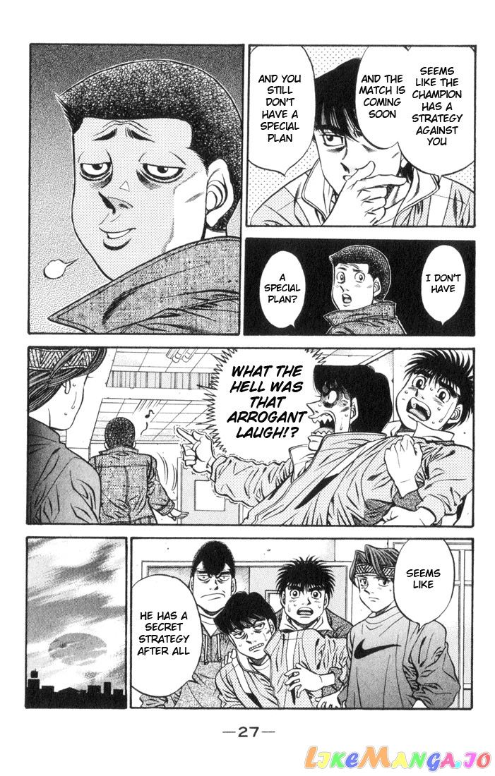 Read Hajime no Ippo En Manga Online