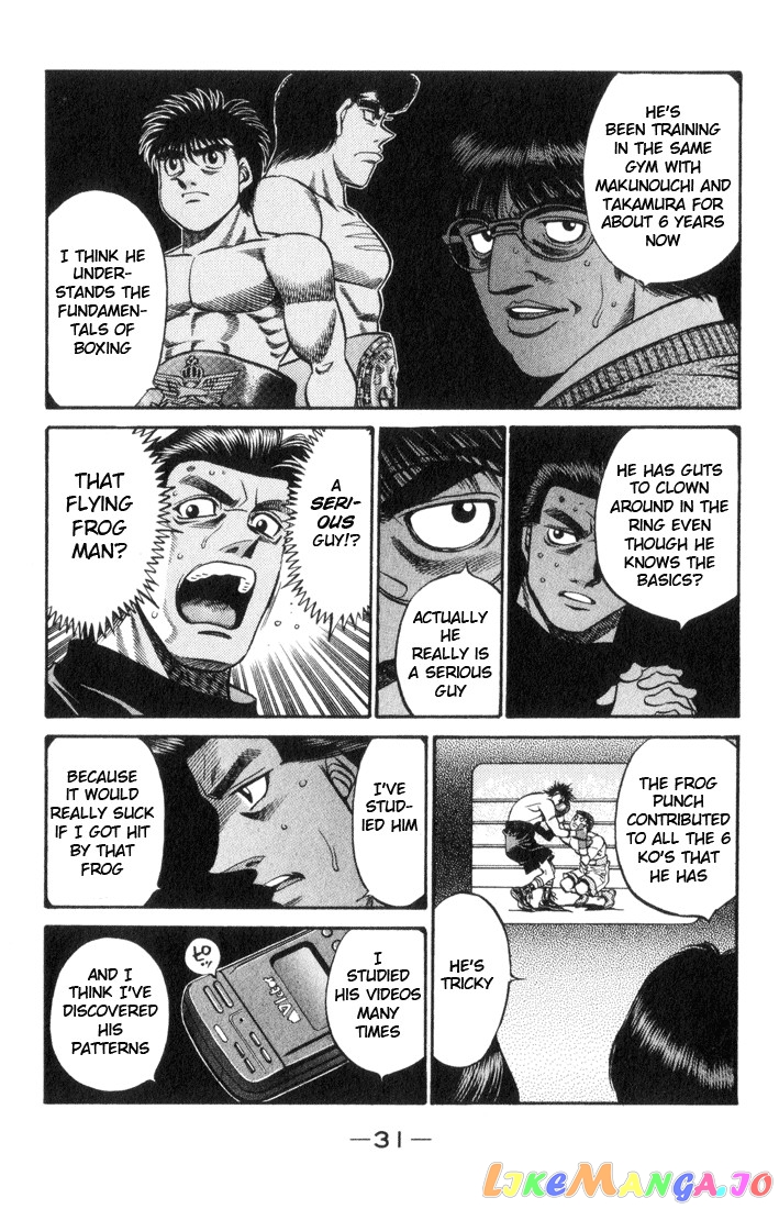 Read Hajime no Ippo En Manga Online