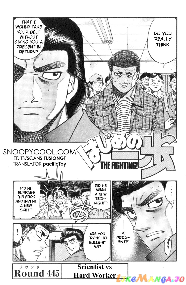 Read Hajime no Ippo En Manga Online