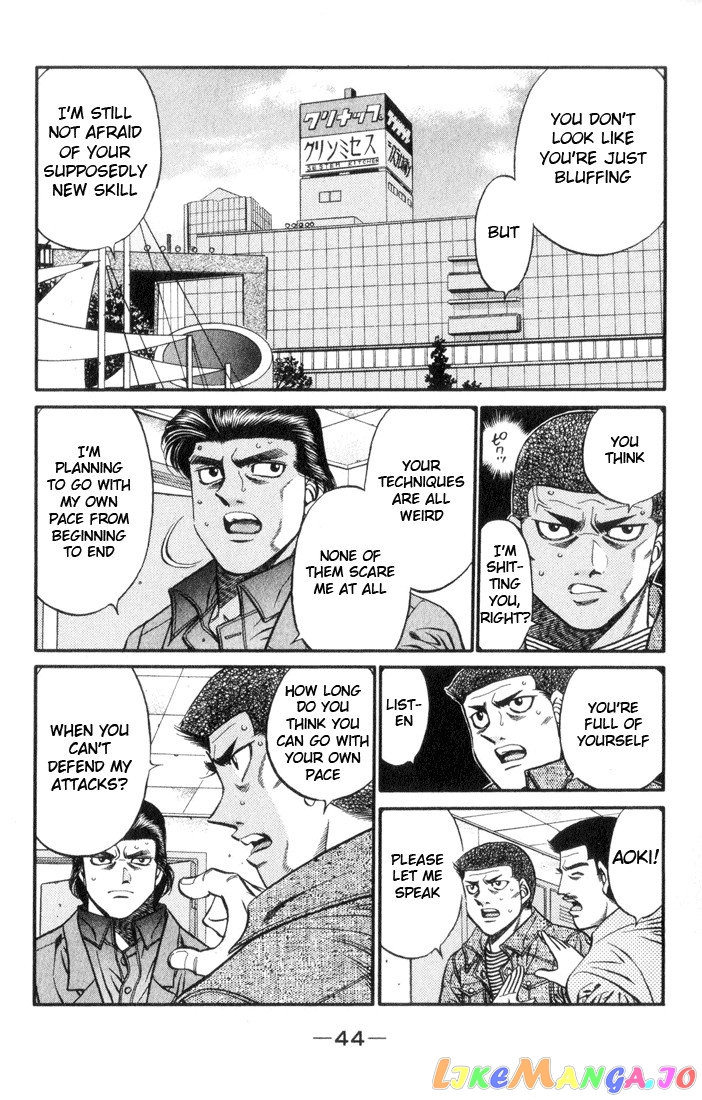 Read Hajime no Ippo En Manga Online