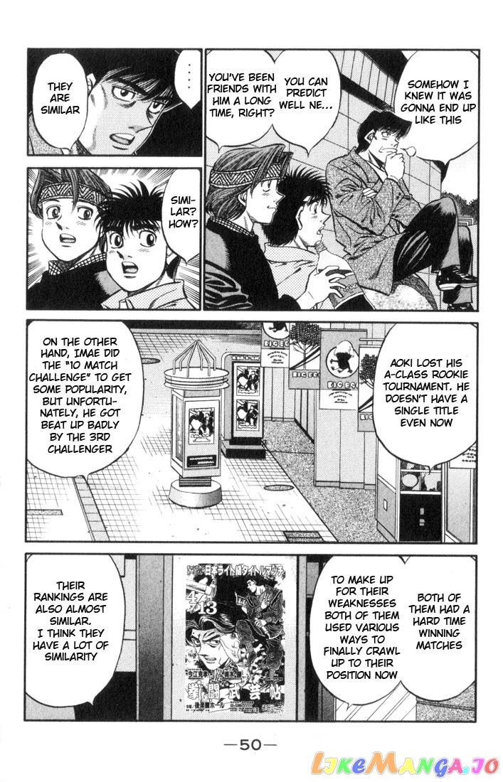 Read Hajime no Ippo En Manga Online