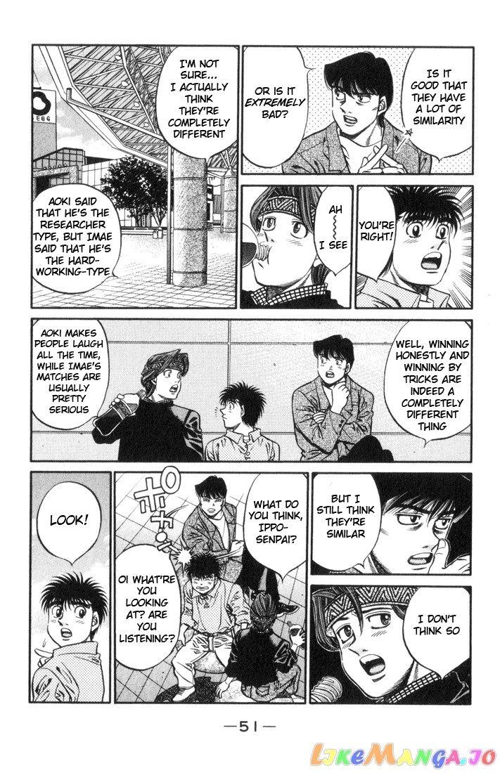Read Hajime no Ippo En Manga Online