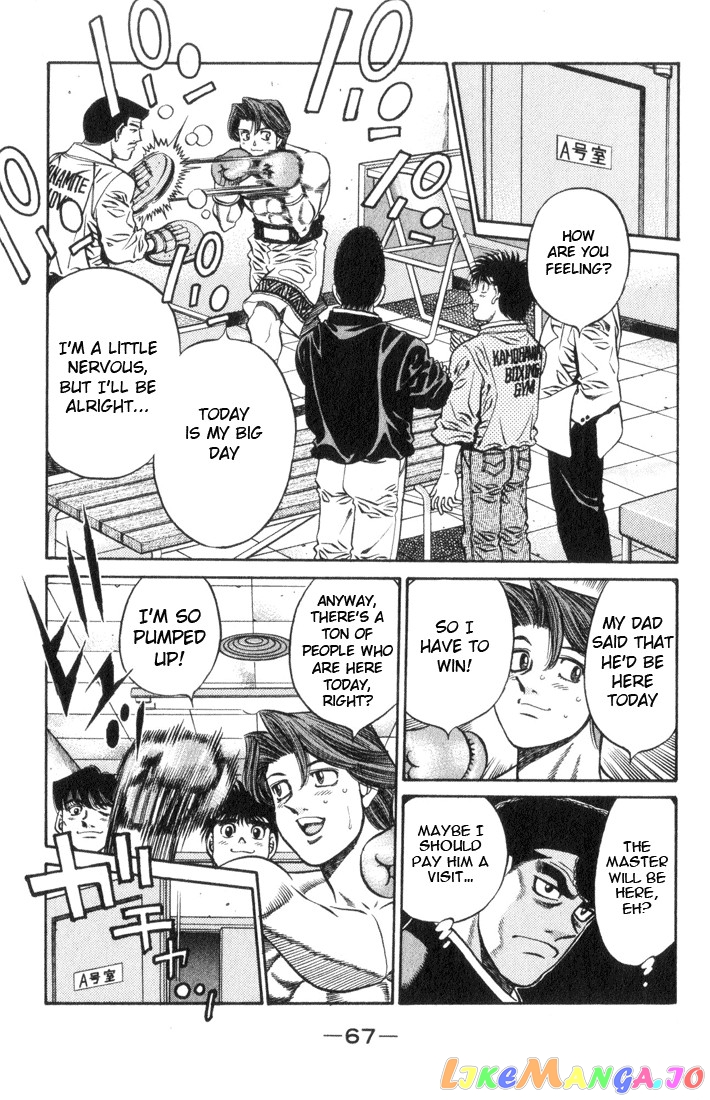 Read Hajime no Ippo En Manga Online