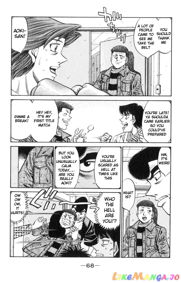 Read Hajime no Ippo En Manga Online