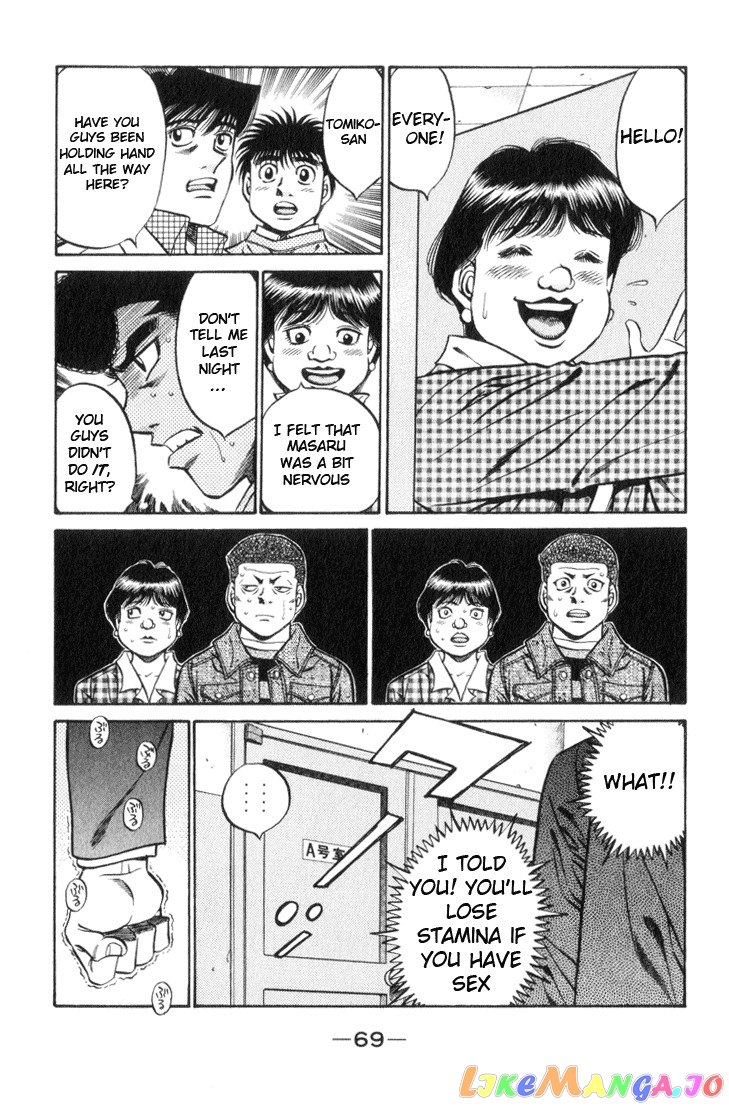 Read Hajime no Ippo En Manga Online