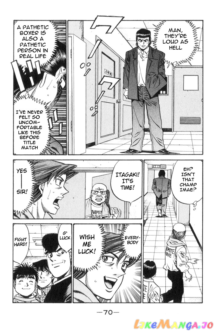 Read Hajime no Ippo En Manga Online