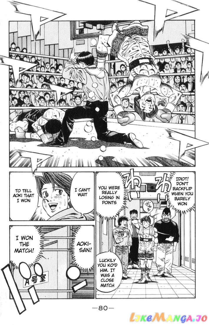 Read Hajime no Ippo En Manga Online