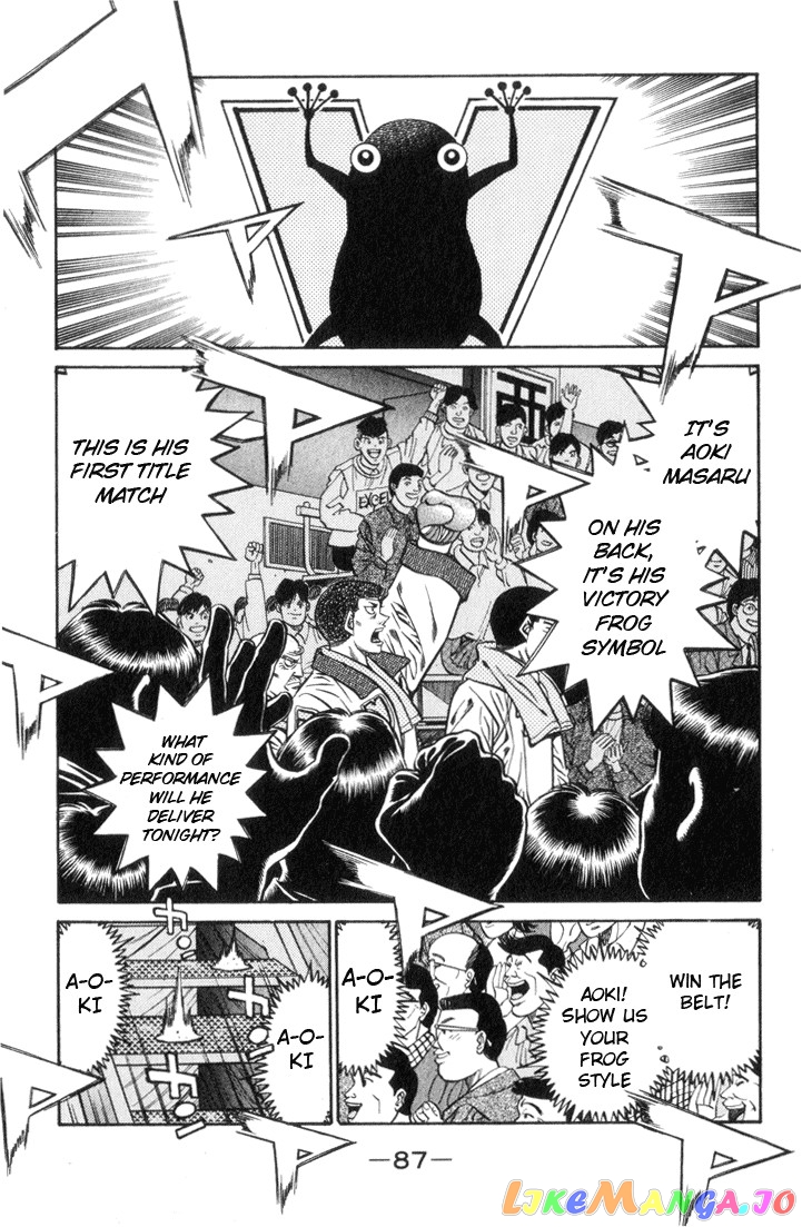 Read Hajime no Ippo En Manga Online