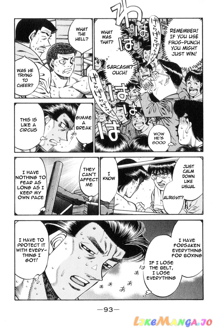 Read Hajime no Ippo En Manga Online