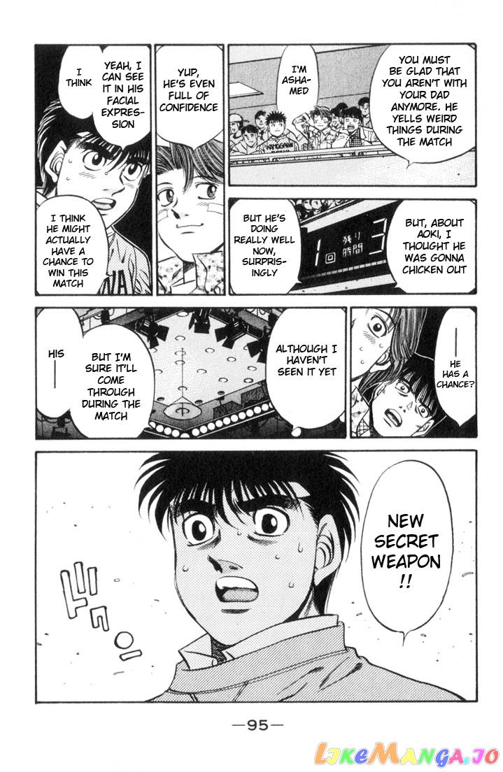 Read Hajime no Ippo En Manga Online