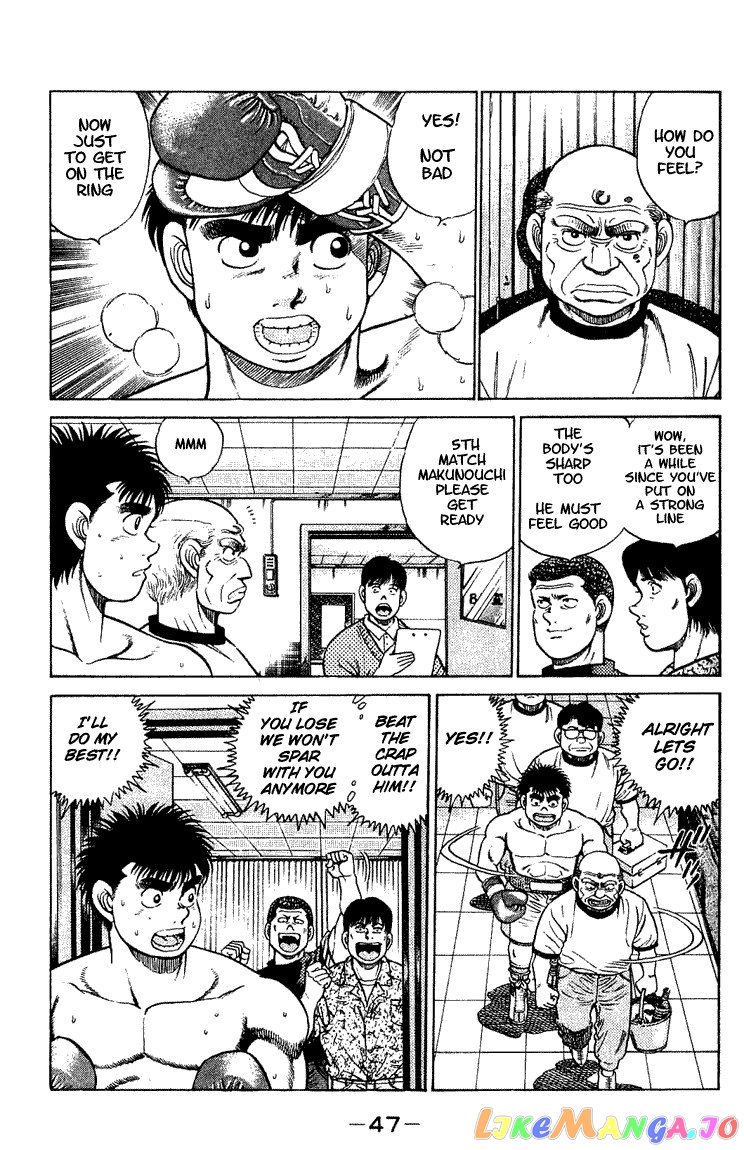 Read Hajime no Ippo En Manga Online
