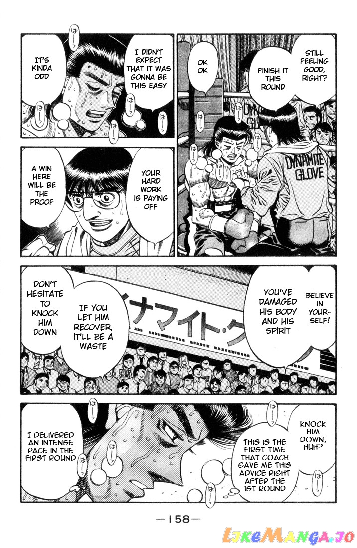 Read Hajime no Ippo En Manga Online