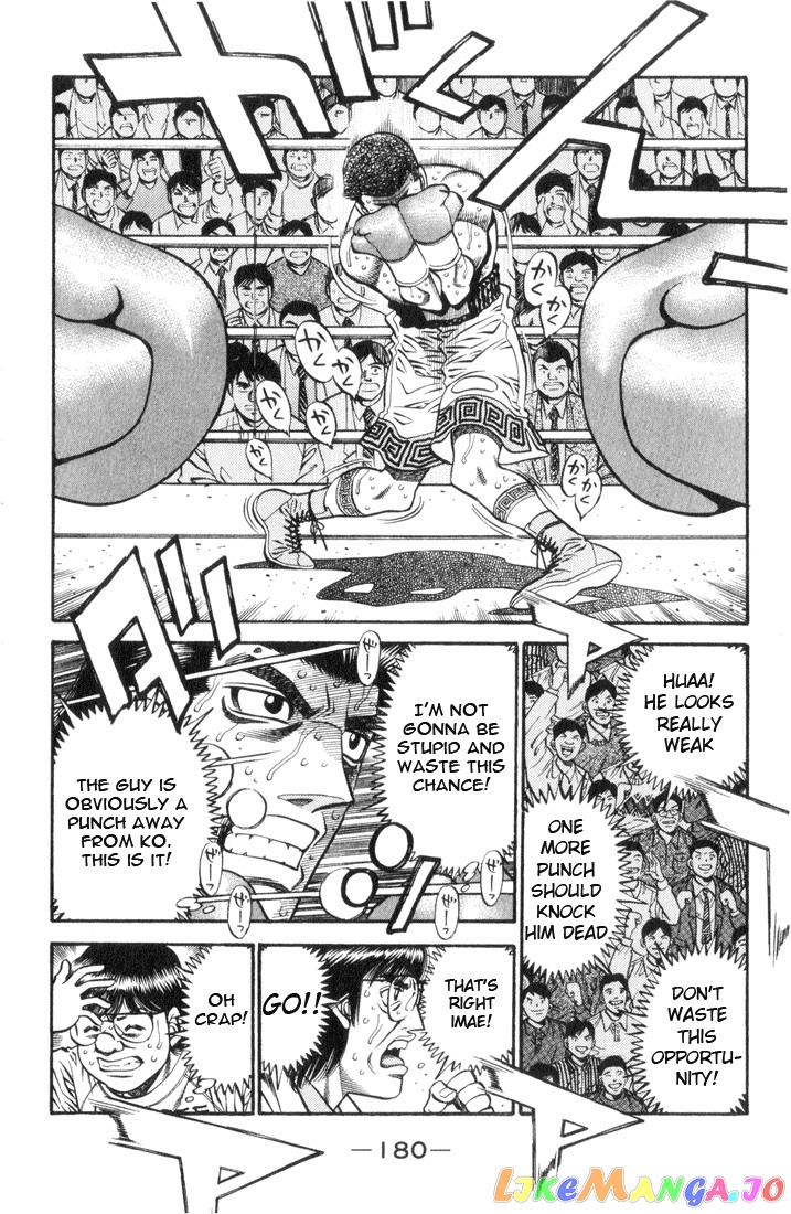Read Hajime no Ippo En Manga Online