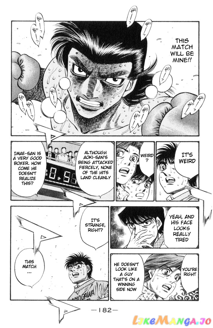 Read Hajime no Ippo En Manga Online