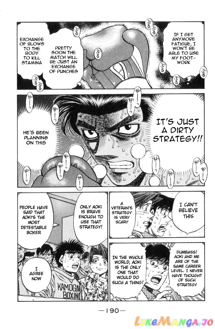 Read Hajime no Ippo En Manga Online