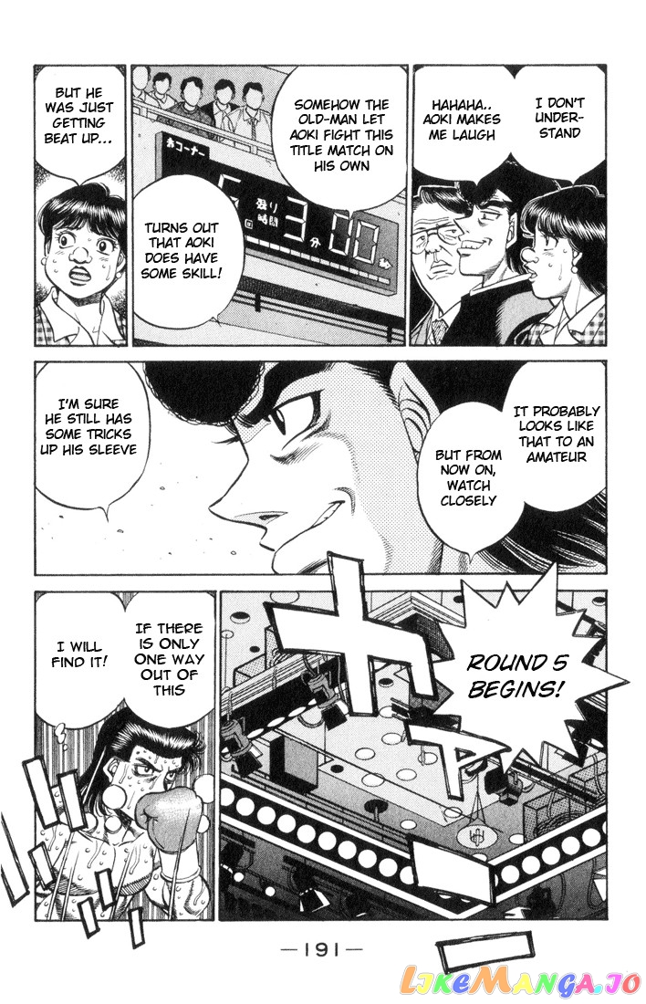 Read Hajime no Ippo En Manga Online