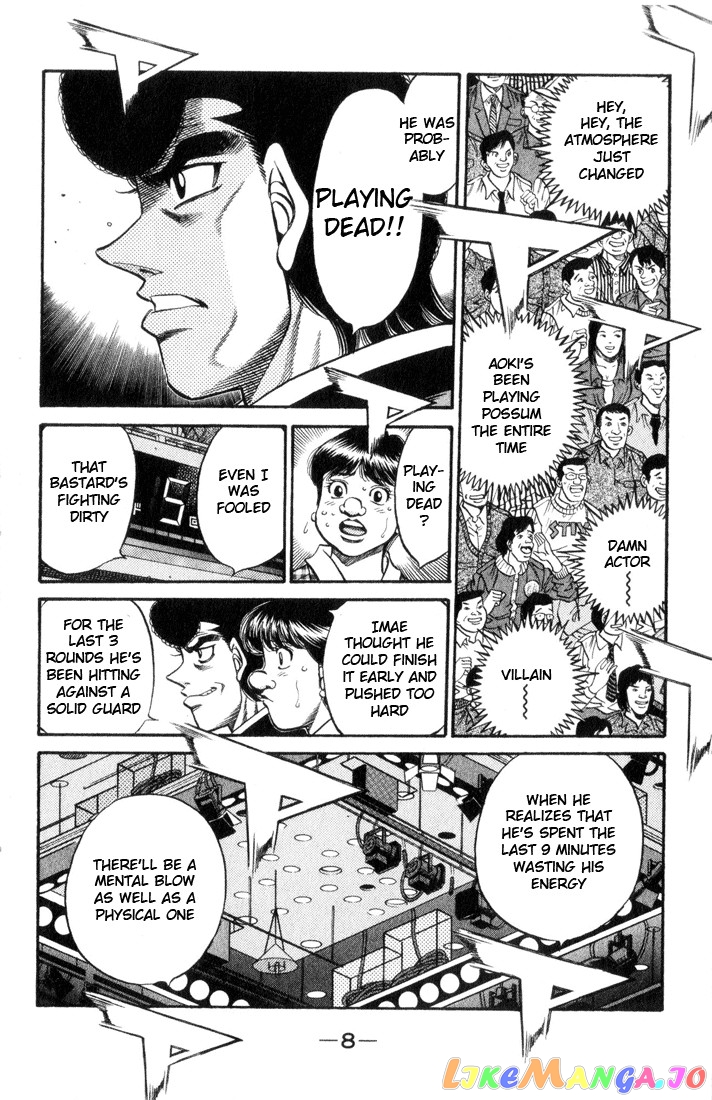 Read Hajime no Ippo En Manga Online