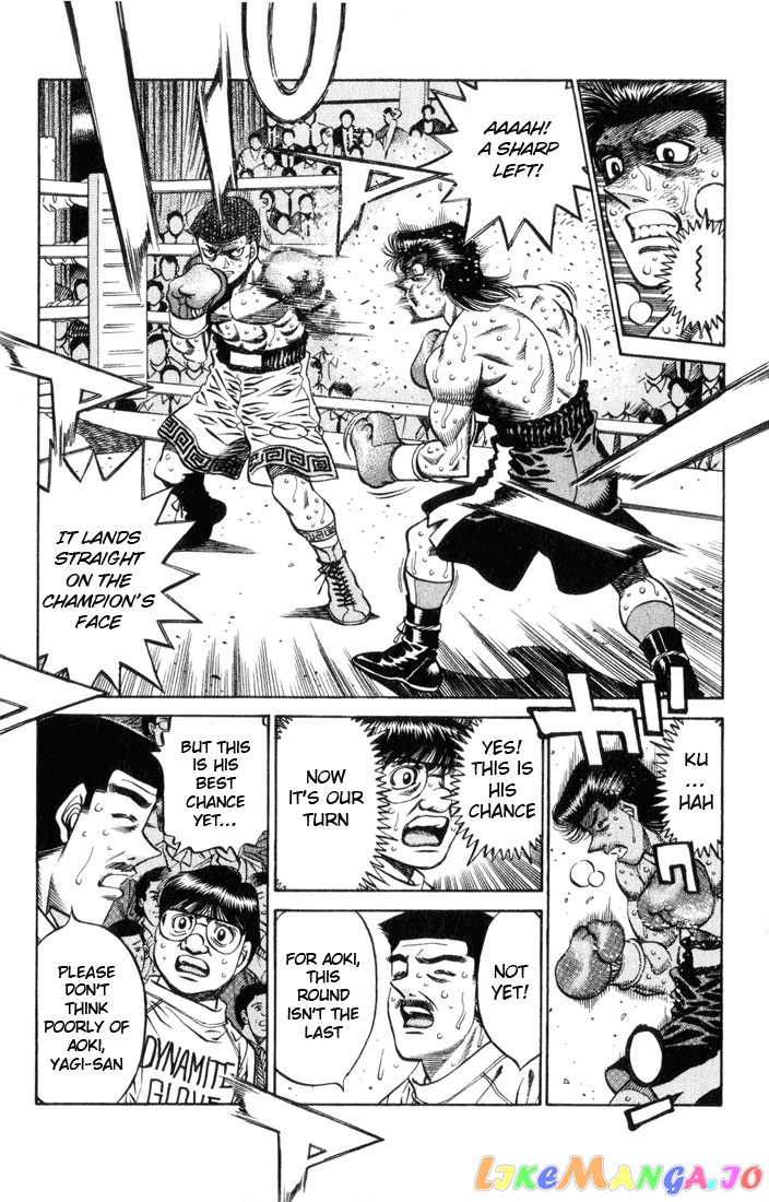 Read Hajime no Ippo En Manga Online