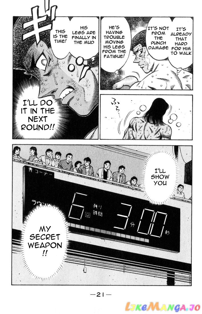 Read Hajime no Ippo En Manga Online