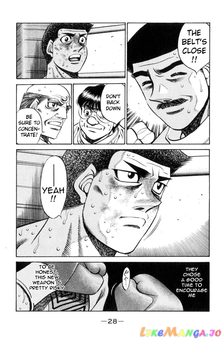 Read Hajime no Ippo En Manga Online