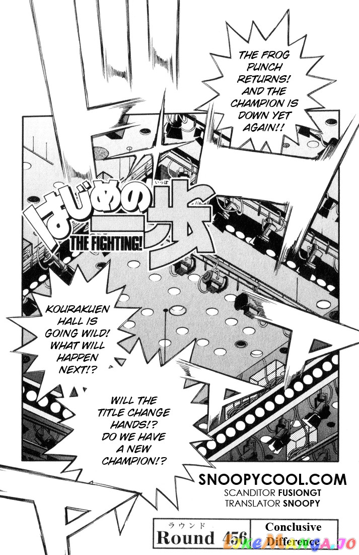 Read Hajime no Ippo En Manga Online