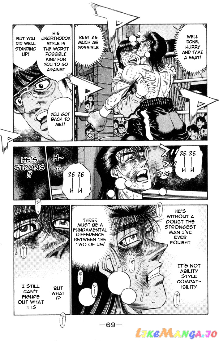 Read Hajime no Ippo En Manga Online