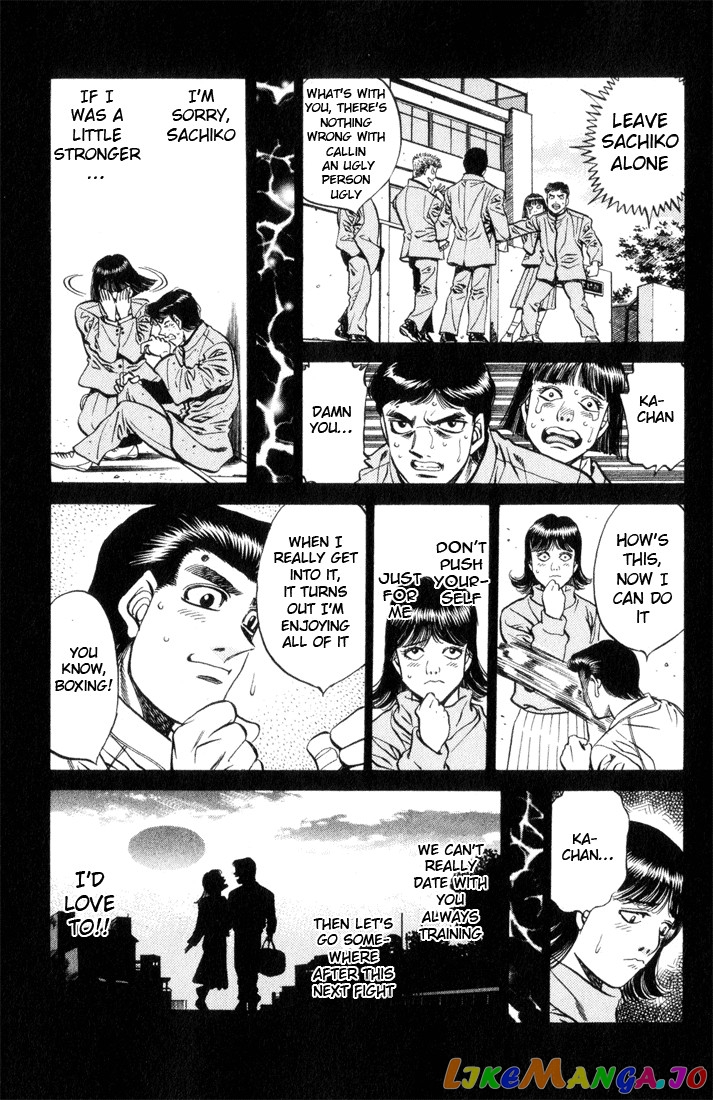 Read Hajime no Ippo En Manga Online