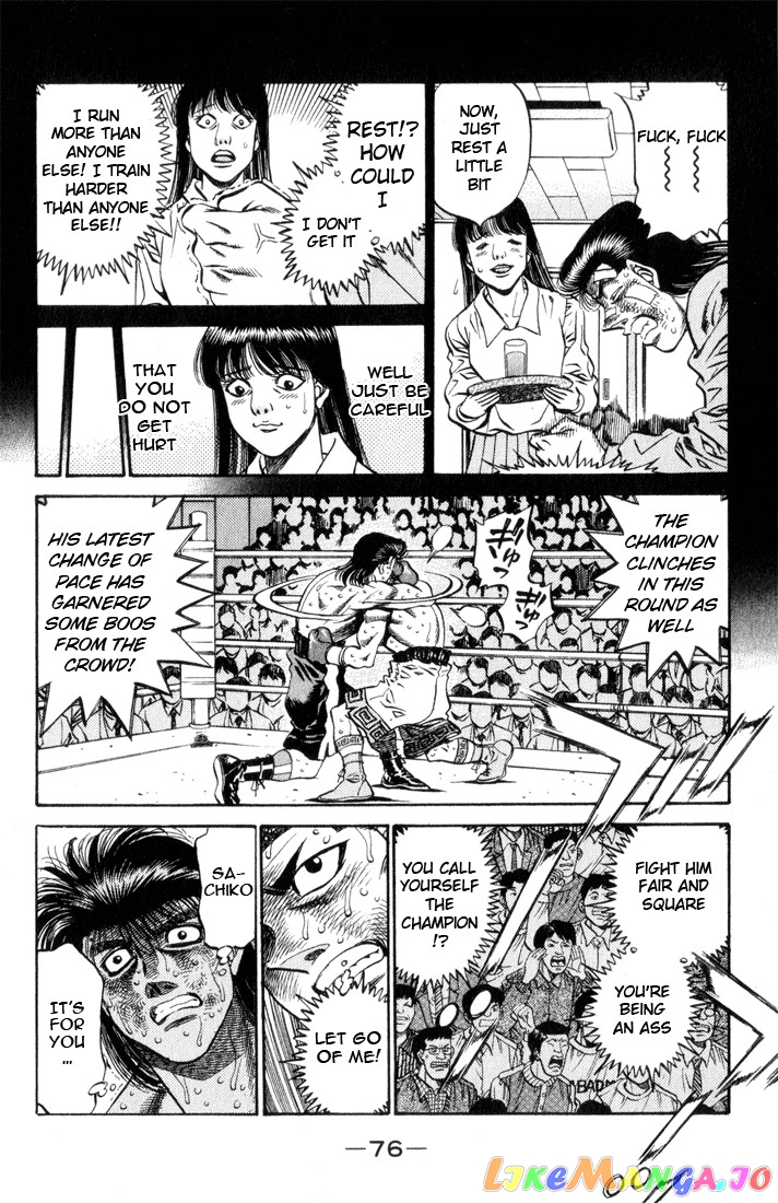 Read Hajime no Ippo En Manga Online