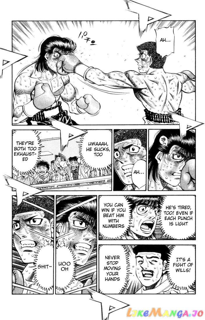 Read Hajime no Ippo En Manga Online