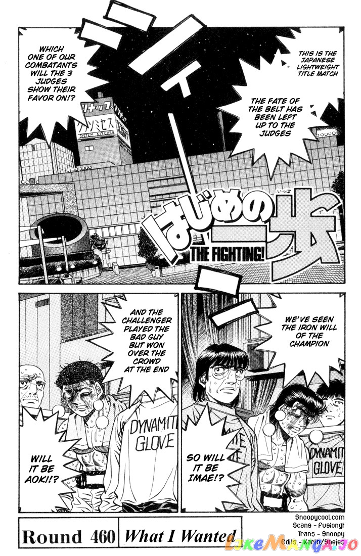 Read Hajime no Ippo En Manga Online