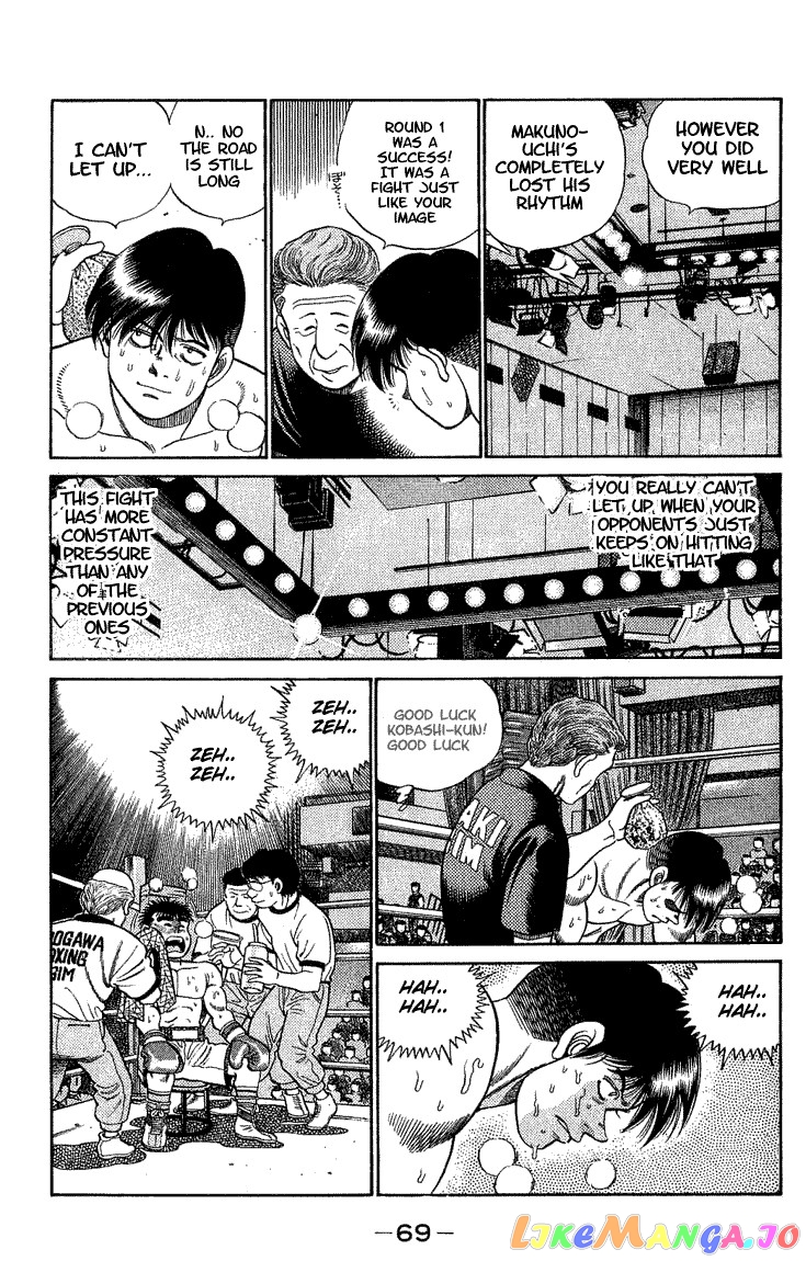 Read Hajime no Ippo En Manga Online
