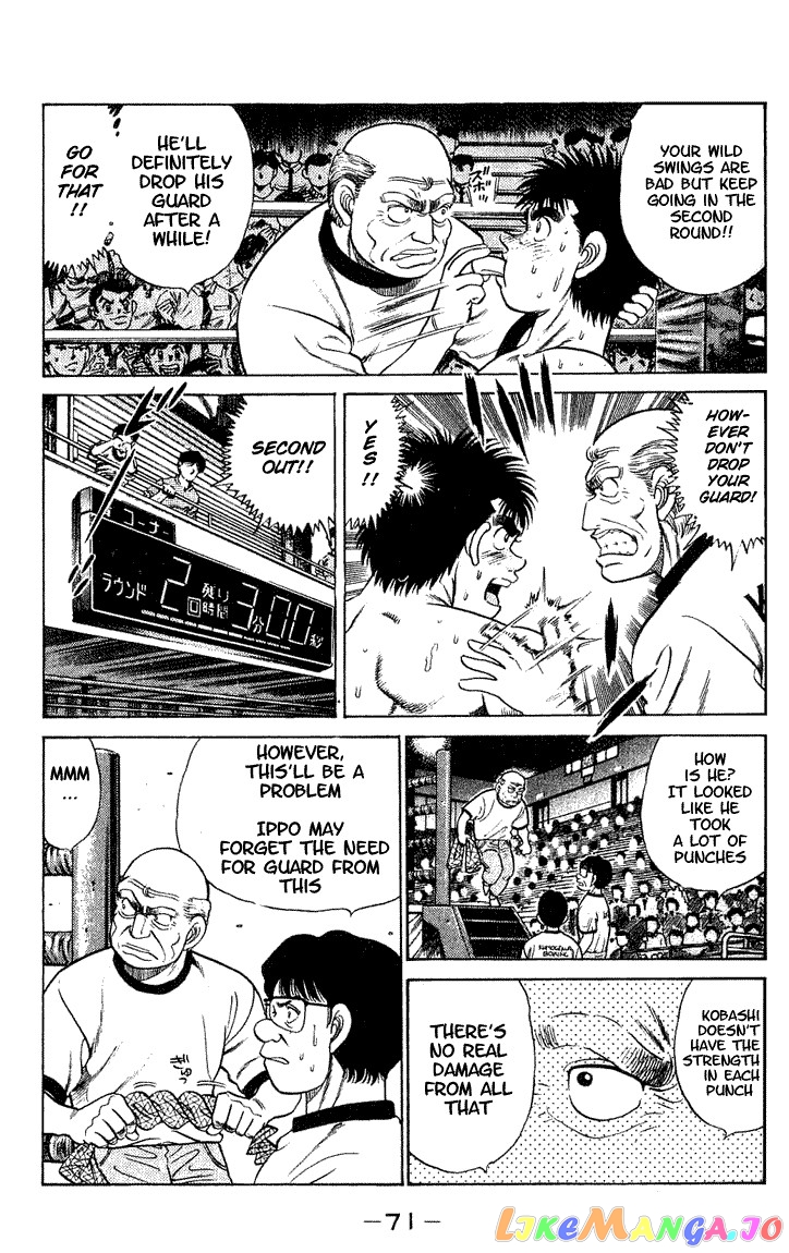 Read Hajime no Ippo En Manga Online