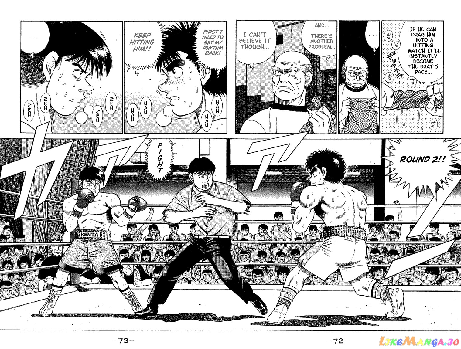 Read Hajime no Ippo En Manga Online
