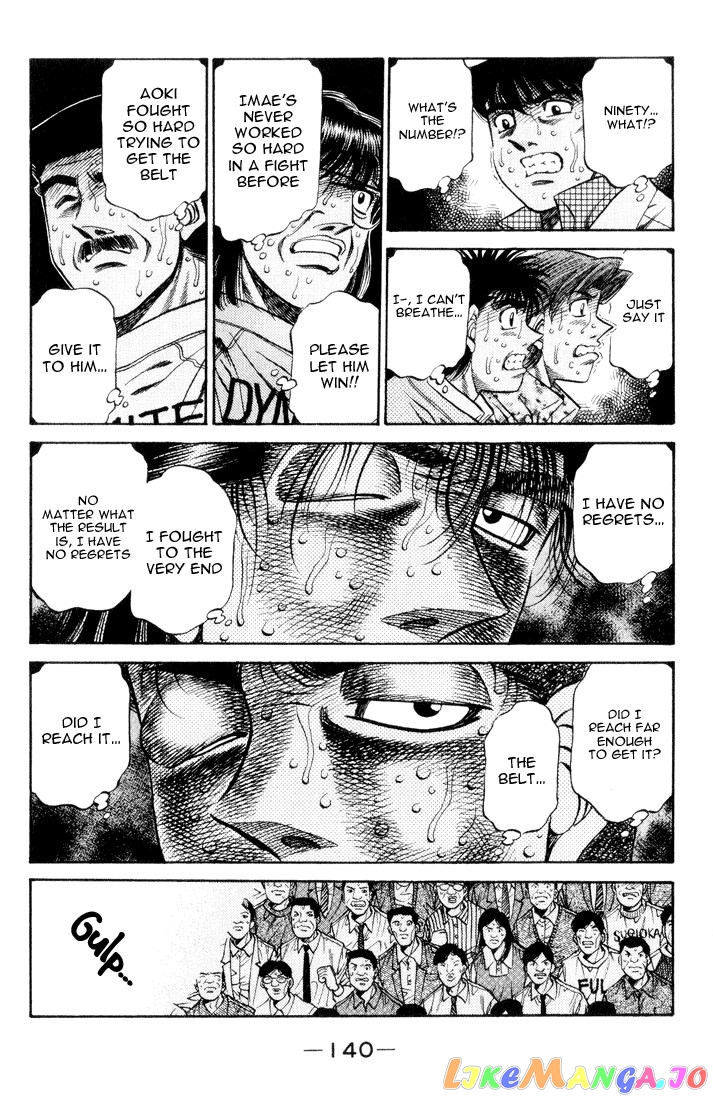Read Hajime no Ippo En Manga Online
