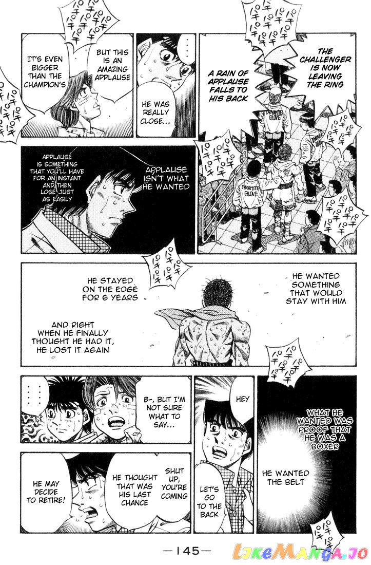 Read Hajime no Ippo En Manga Online