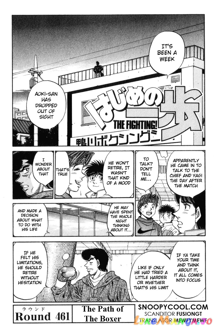 Read Hajime no Ippo En Manga Online