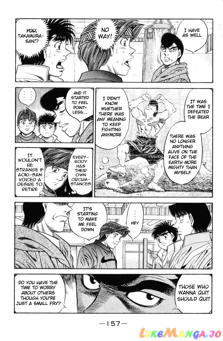 Read Hajime no Ippo En Manga Online