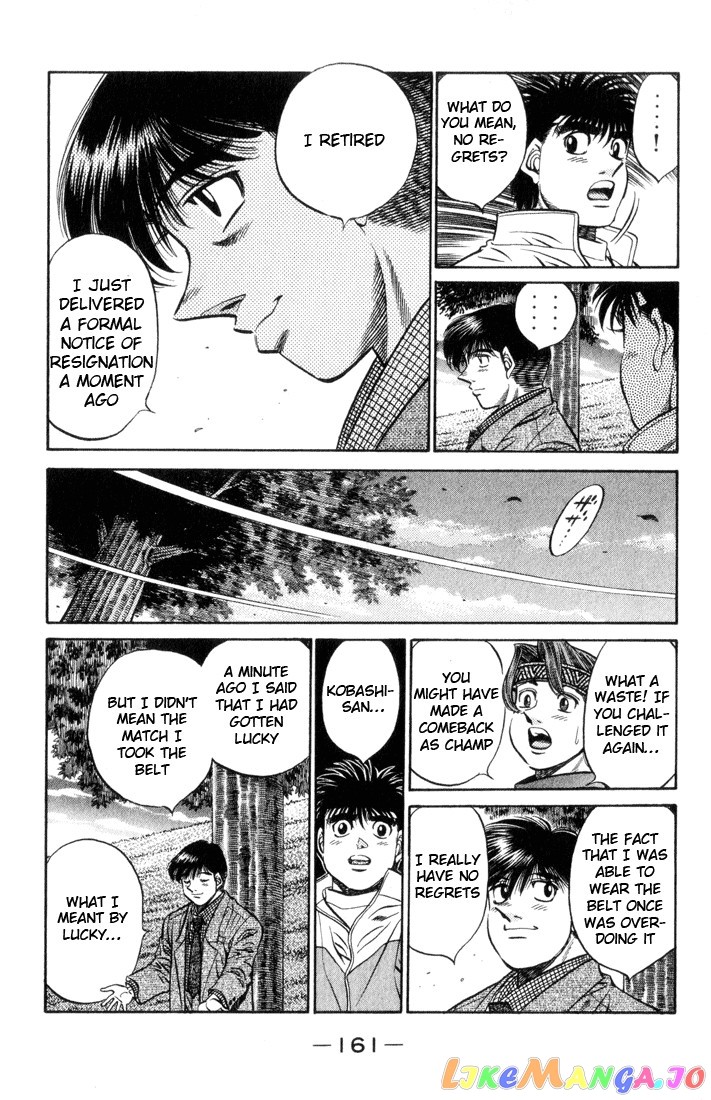 Read Hajime no Ippo En Manga Online