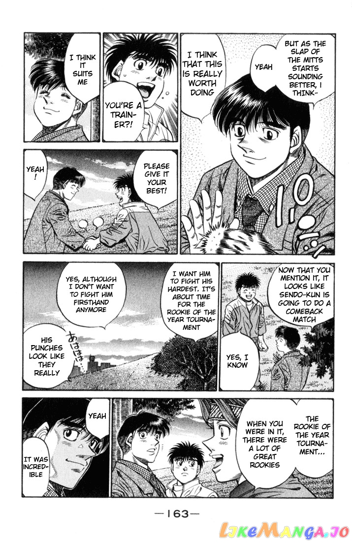 Read Hajime no Ippo En Manga Online