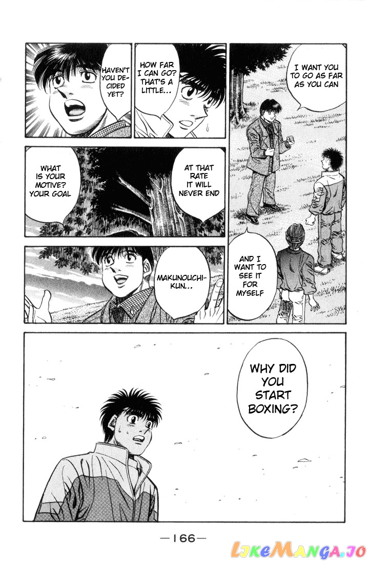 Read Hajime no Ippo En Manga Online