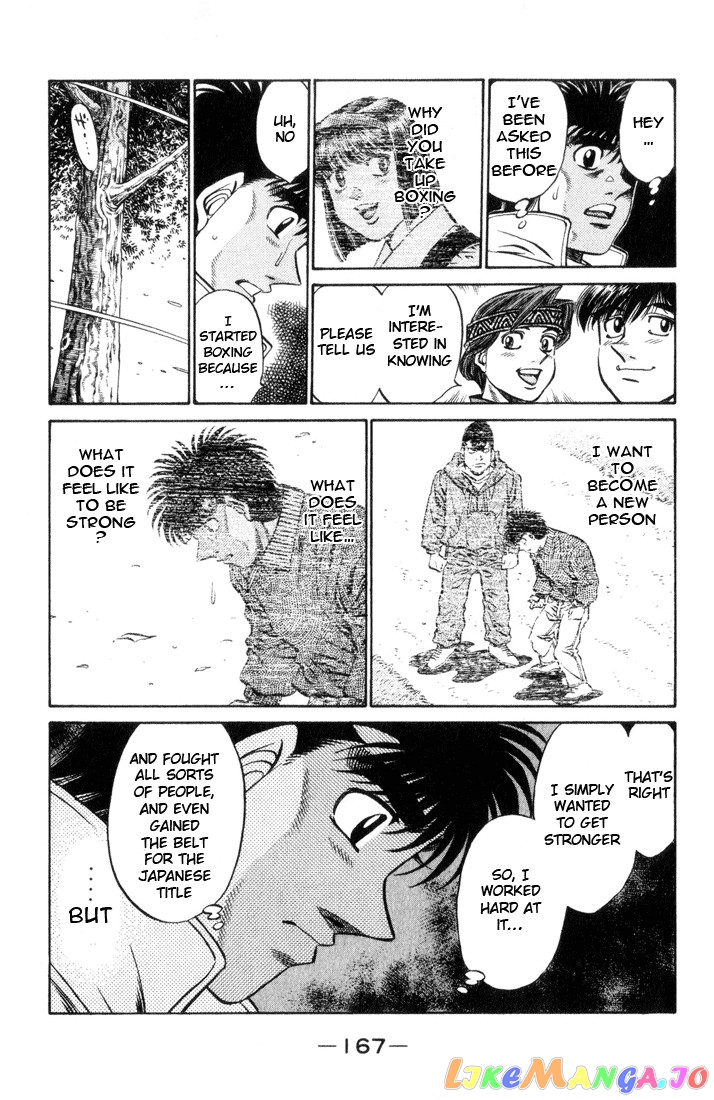 Read Hajime no Ippo En Manga Online