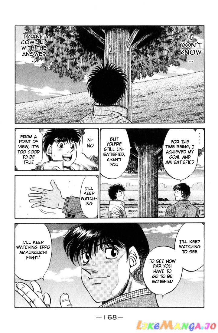 Read Hajime no Ippo En Manga Online