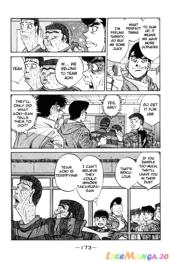 Read Hajime no Ippo En Manga Online