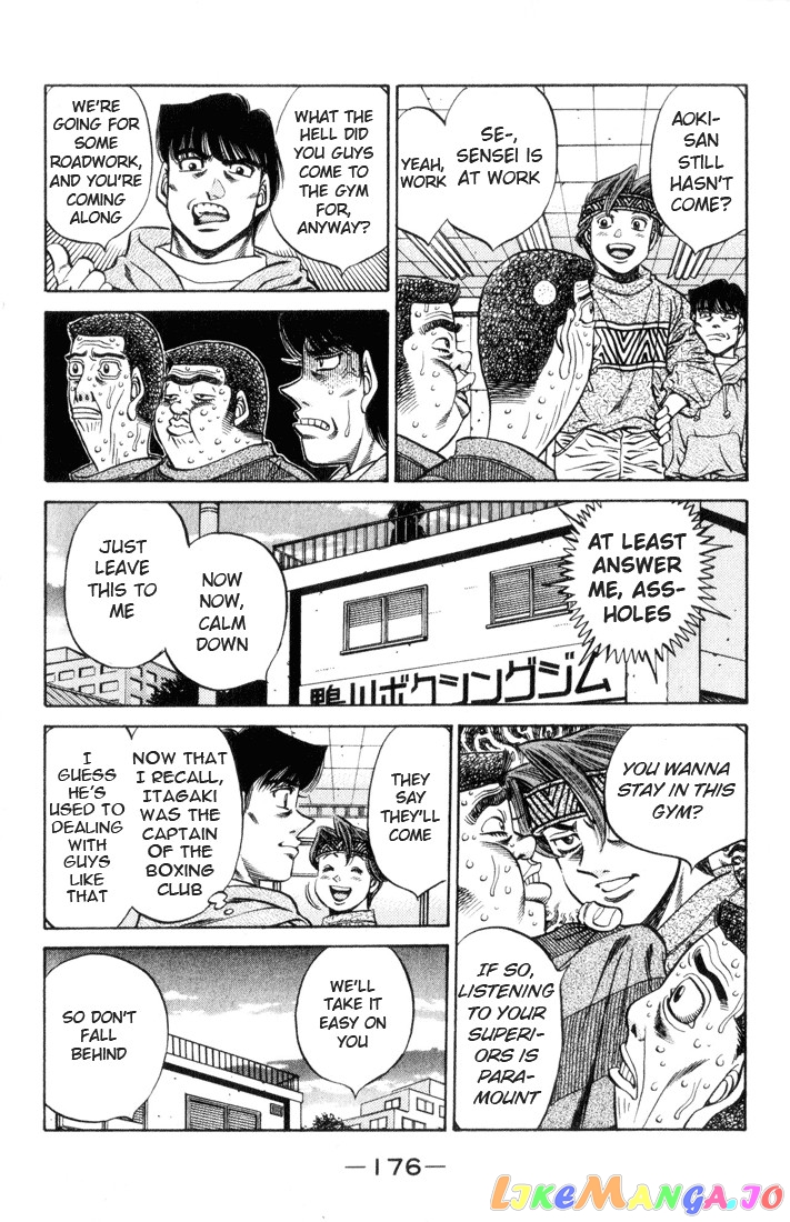 Read Hajime no Ippo En Manga Online
